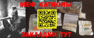 метадон Кинель