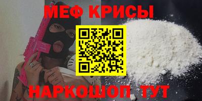 PSILOCYBIN Кимры