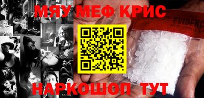 PSILOCYBIN Кимры