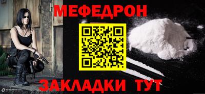 PSILOCYBIN Кимры