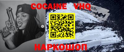 дживик Кингисепп
