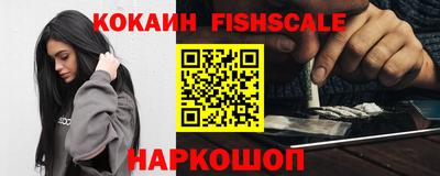 PSILOCYBIN Кимры