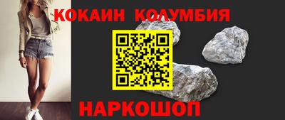 PSILOCYBIN Кимры