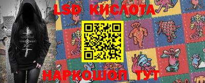 PSILOCYBIN Кимры