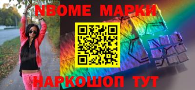 PSILOCYBIN Кимры