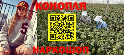 метадон Кинель