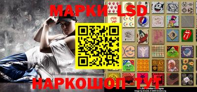 дживик Кингисепп