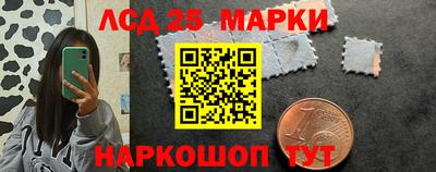 дживик Кингисепп