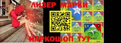 PSILOCYBIN Кимры