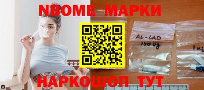 дживик Кингисепп