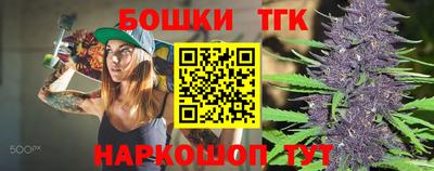 метадон Кинель