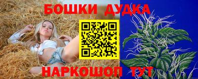 метадон Кинель