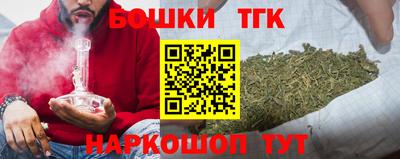 метадон Кинель