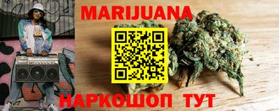метадон Кинель