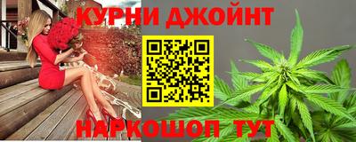 метадон Кинель