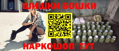 дживик Кингисепп