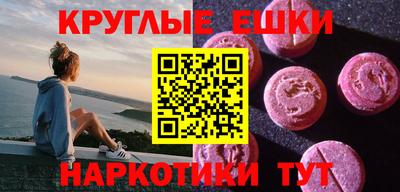 дживик Кингисепп