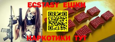 дживик Кингисепп