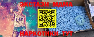 метадон Кинель