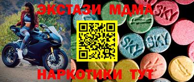 PSILOCYBIN Кимры