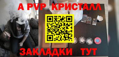 PSILOCYBIN Кимры