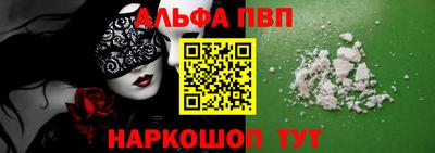 дживик Кингисепп