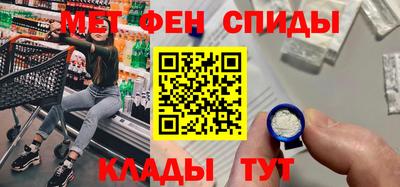 PSILOCYBIN Кимры