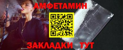 PSILOCYBIN Кимры