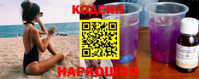 метадон Кинель