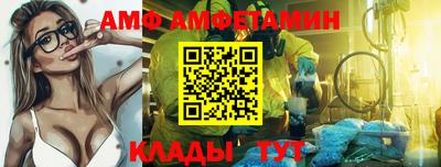 дживик Кингисепп