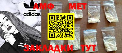 PSILOCYBIN Кимры