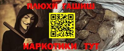 дживик Кингисепп