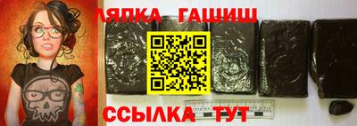 PSILOCYBIN Кимры