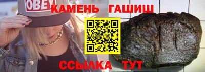 дживик Кингисепп
