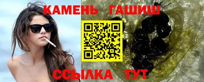 дживик Кингисепп