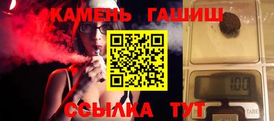 PSILOCYBIN Кимры