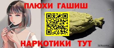 метадон Кинель