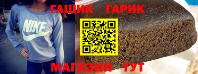 метадон Кинель