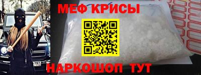 метадон Кинель