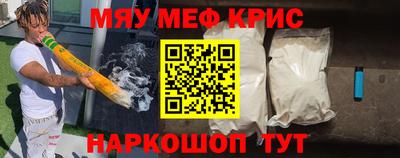 дживик Кингисепп