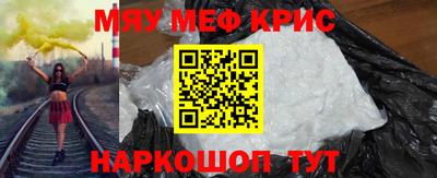 метадон Кинель