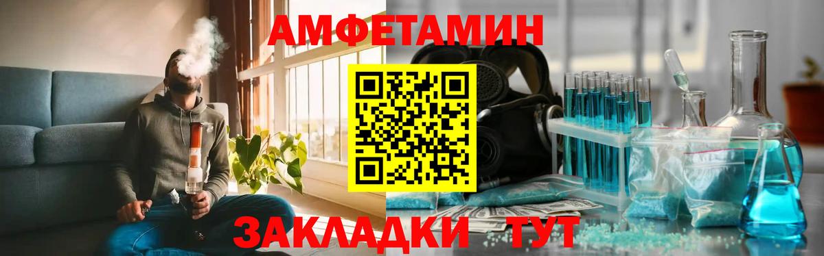 ГАШ Шахты